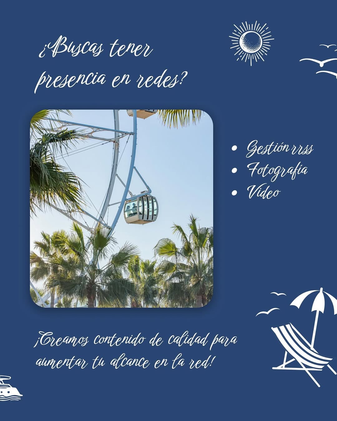 Anuncio Verano